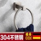 廠家加厚304不銹鋼毛巾環/毛巾架/浴室掛件