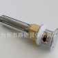 供應(yīng)  一體下水器 電鍍 加厚 臉盆下水器 落水