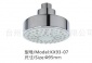 KX93-07 95mm 塑料ABS頂噴花灑