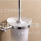 衛浴五金掛件廠家   太空鋁拉絲玻璃杯馬桶刷架套裝 垃圾桶刷