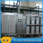 上海廠家直營 EDI 超純水設備批發