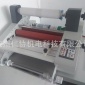廠家：雙收卷覆膜機，自動收背紙，自動收料