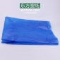 椋熷搧鍖呰HDPE钘嶈壊鏂瑰簳琚� 鍙皥闁€瀹氬埗缍犺壊**鍖呰琚� 寤犲