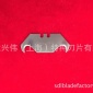 賽德龍異形刀片系列—工具刀牛角刀梯型刀，特種刀片SDLTZ10