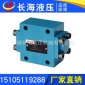 寤犲渚涙噳 鍔涘＋妯傜郴鍒桽V30PA1-30B SL30PA1-30B 娑叉帶鍠悜闁� 娑插閹�
