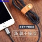 jeans Luxury  cable For iphone7 data line cowboy Leather