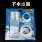 衛(wèi)生間50下水管隔臭密封圈洗衣機(jī)下水道廚房面盆排水管硅膠地漏芯