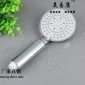 手持優(yōu)質(zhì)花灑 電鍍abs手持淋浴器 花灑噴頭