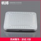 批發ABS電鍍增壓淋浴花灑套裝多功能手持花灑淋浴噴頭**從優