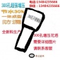300孔增壓花灑潔具淋浴噴頭 方形淋浴花灑 節(jié)水手持噴頭蓮蓬頭