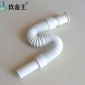 直插式下水管硅膠密封洗菜盆洗手盆伸縮防臭防堵下水管帶鋼絲軟管