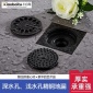 小白兔仿古地漏歐式全銅深水防臭芯防蟲浴室淋浴衛(wèi)生間洗衣機地漏