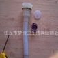 供應(yīng)防臭塑料面盆下水口  臉盆下水器  批發(fā)