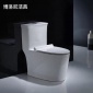博洛尼潔具 超漩虹吸式坐便器 靜音大管道節水家用連體馬桶 OEM